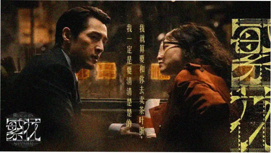 零零七影视 热播大片推荐