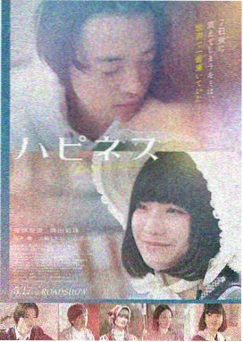 零零七影视 盗梦空间 悬疑经典